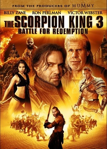 Царь скорпионов — 3, постер № 1