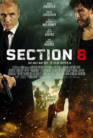 Постеры фильма «Секция 8»