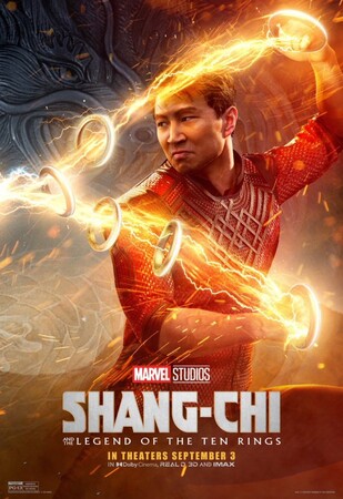 Постеры фильма «Шан-Чи и Легенда десяти колец»
