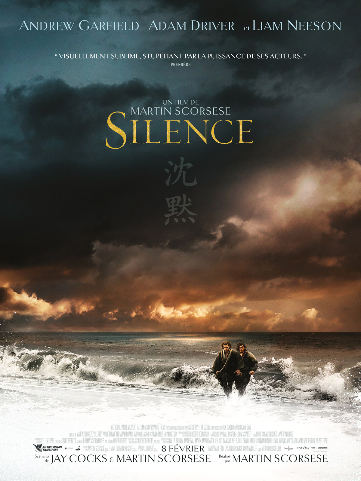 Молчание, постер № 2