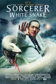 Постеры фильма «Волшебник и Белая Змея»