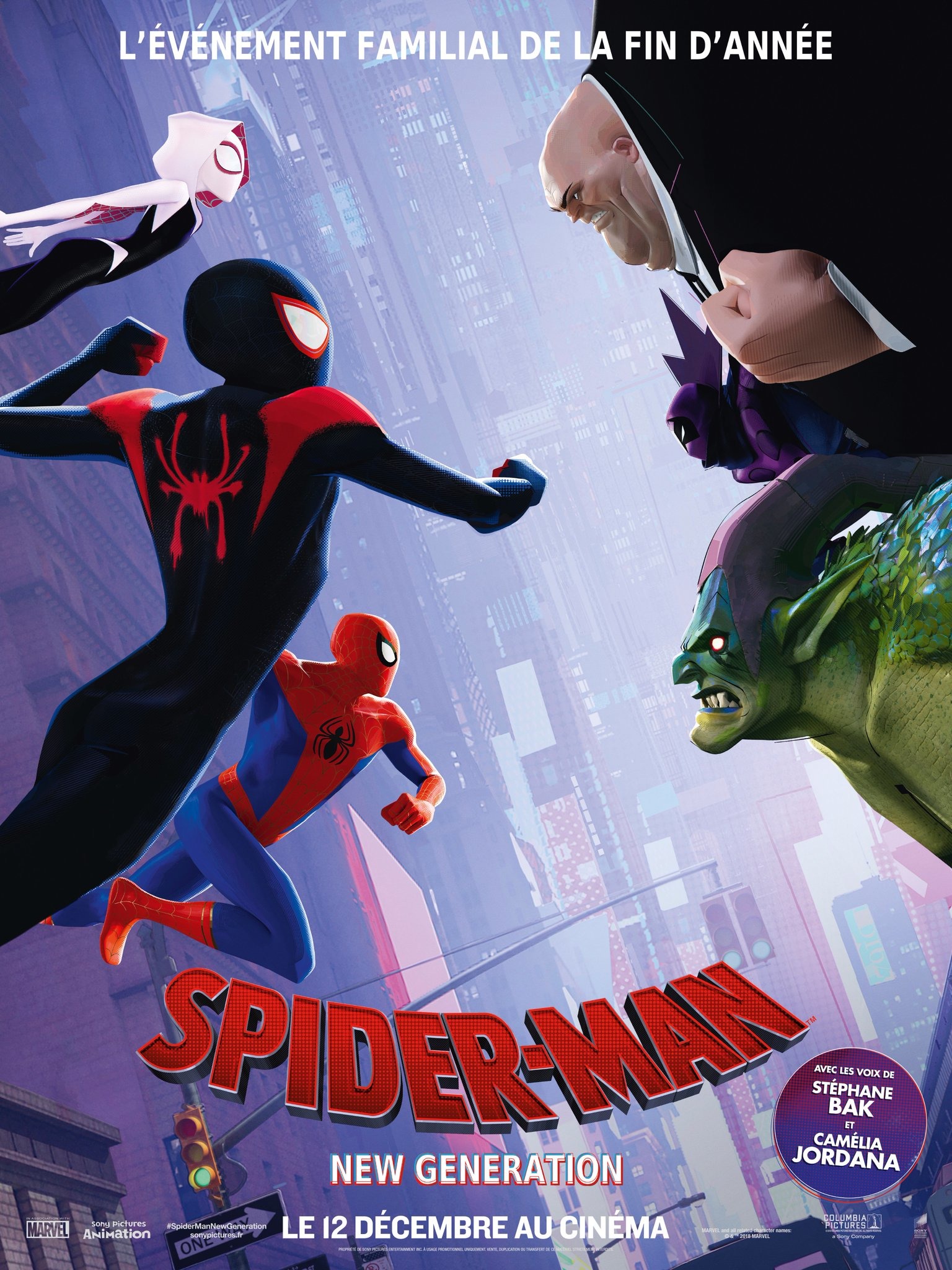 Человек-паук: Через вселенные, постер № 19