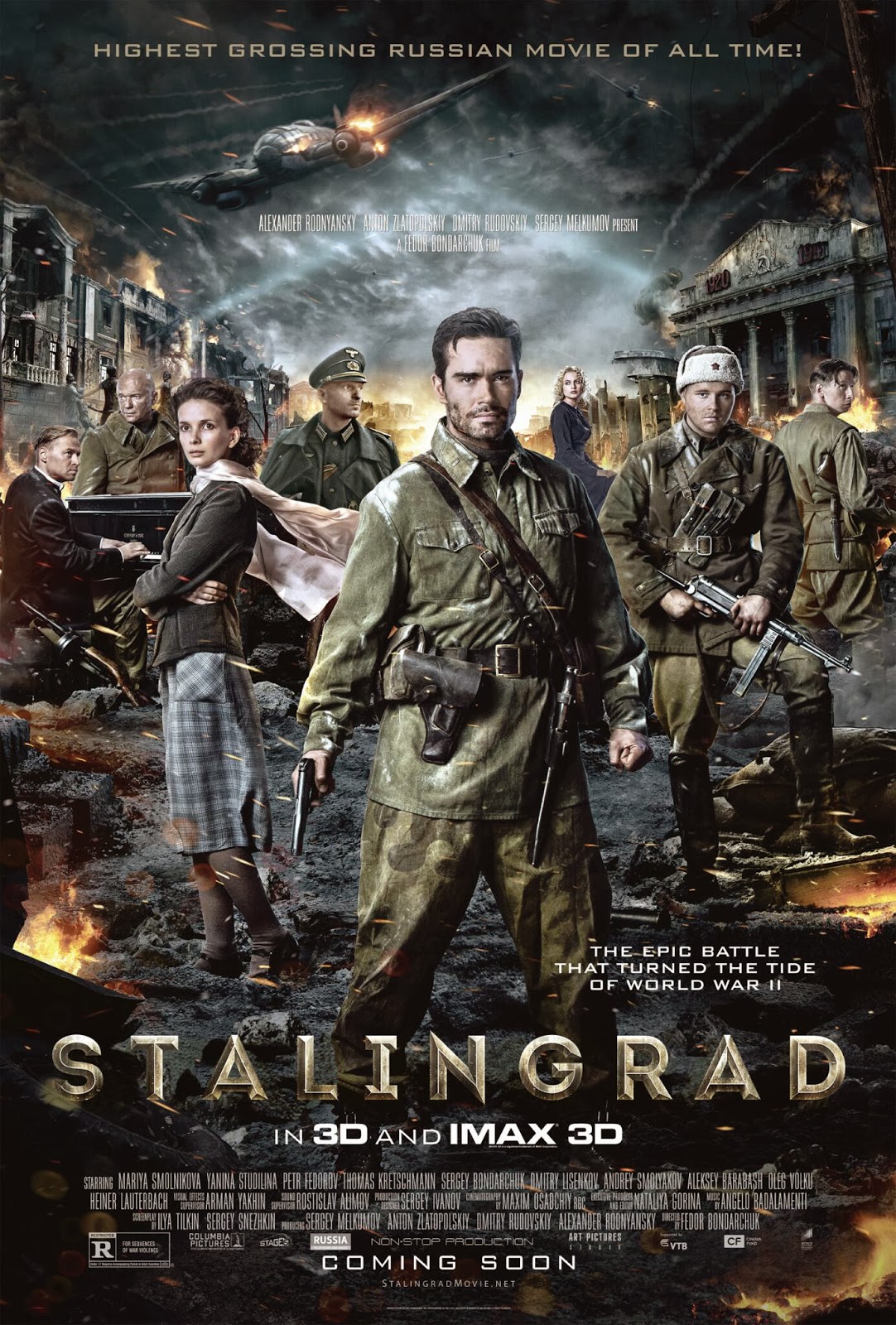Сталинград, постер № 14