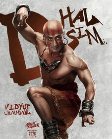 Постеры фильма «Стрит Файтер»