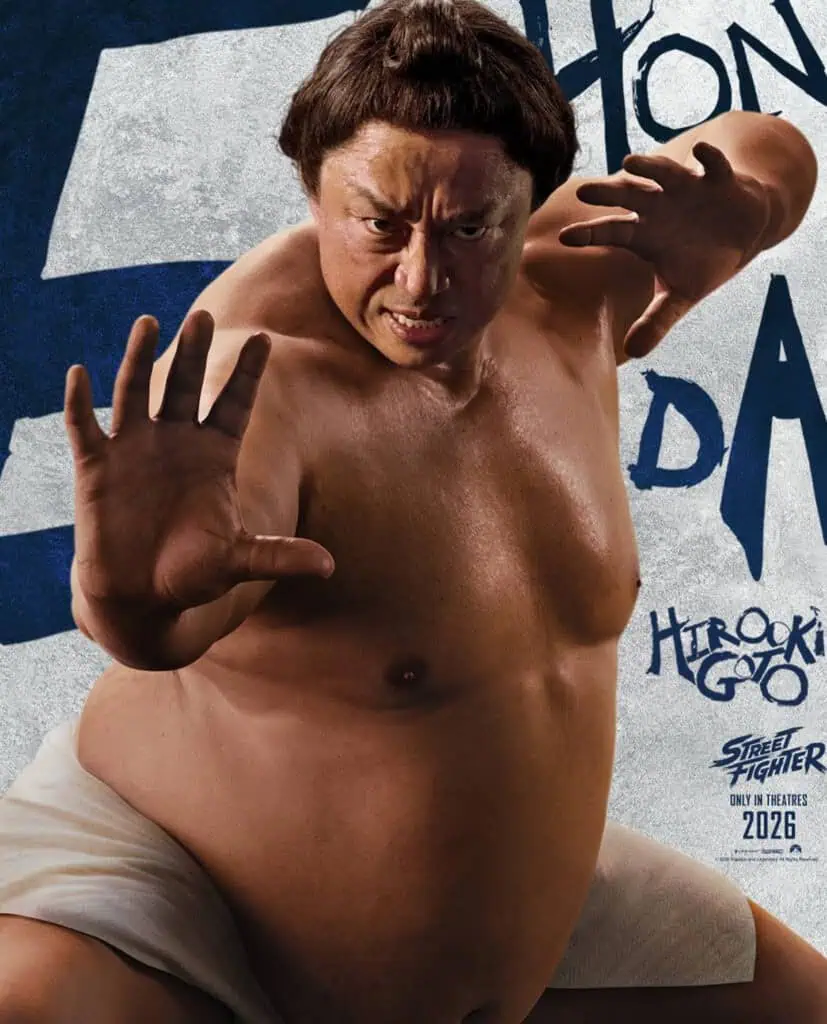 Стрит Файтер, постер № 48