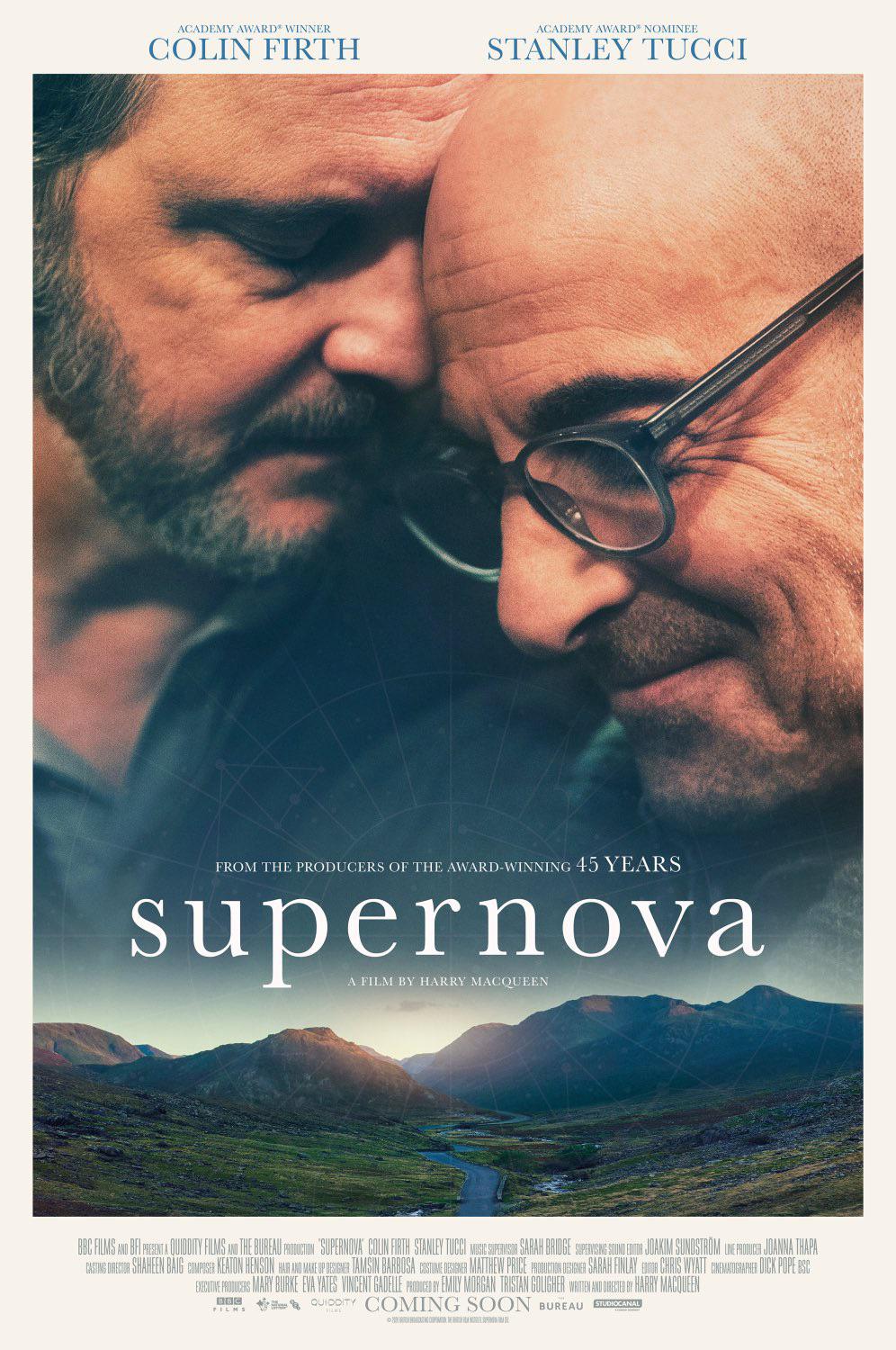 Супернова, постер № 1
