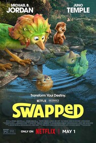 В чужой шкуре