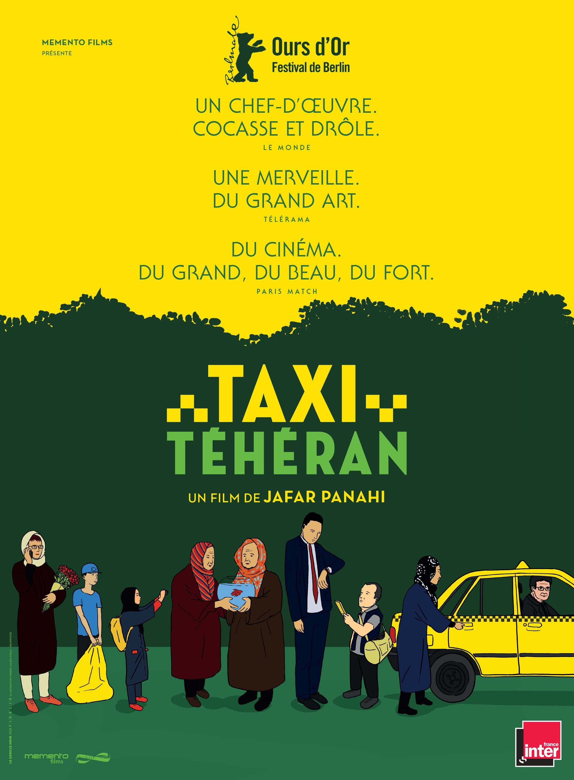 Такси, постер № 1