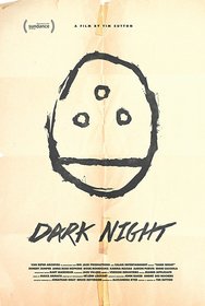 Тёмная ночь