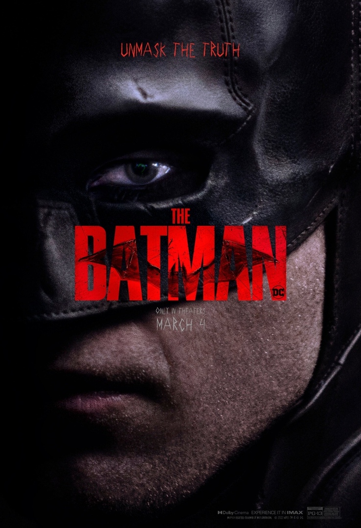 Бэтмен, постер № 17