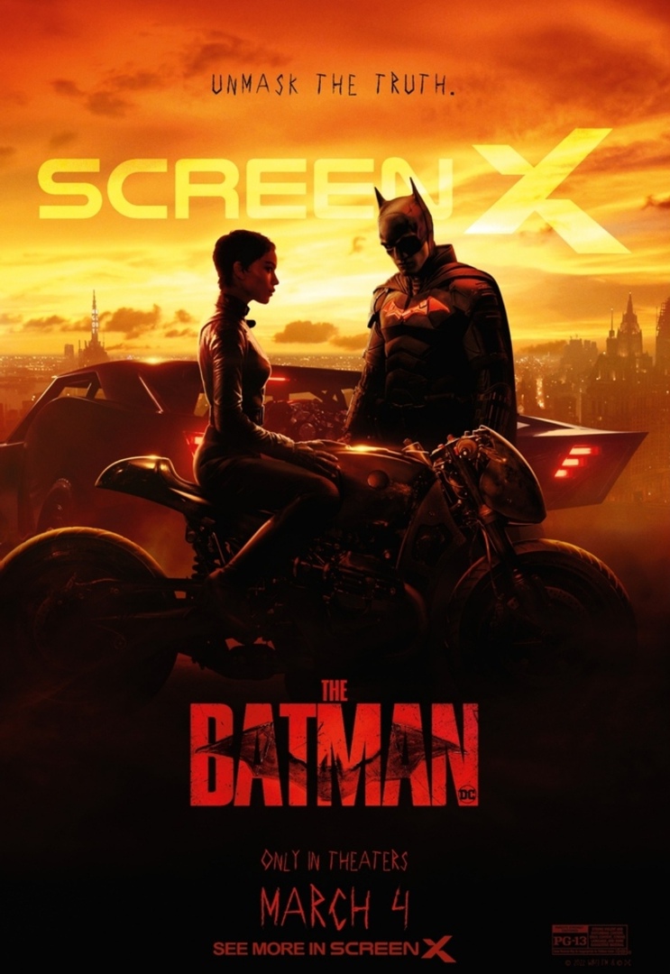 Бэтмен, постер № 38