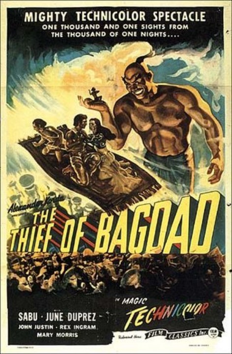Багдадский вор, постер № 1