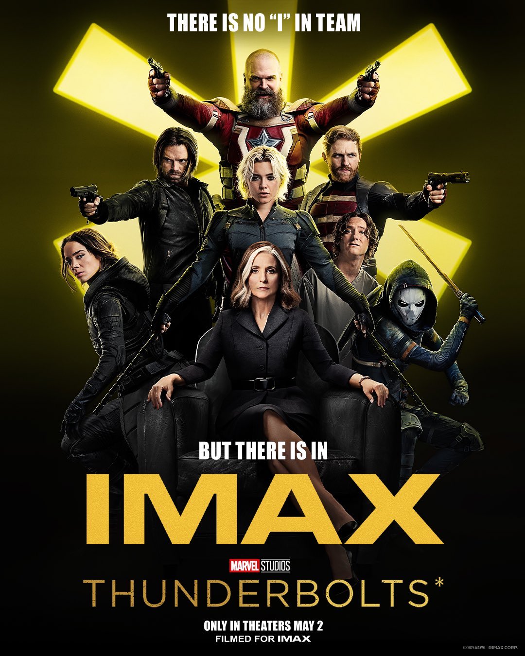 Громовержцы, постер № 11