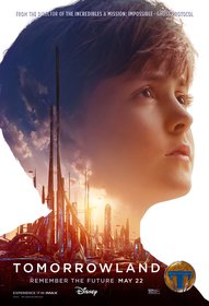 Постеры фильма «Земля будущего»