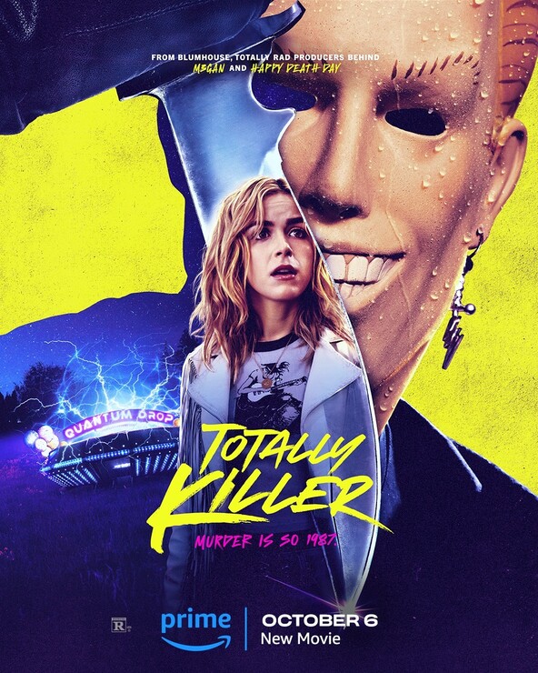 Постеры фильма «Абсолютный убийца»