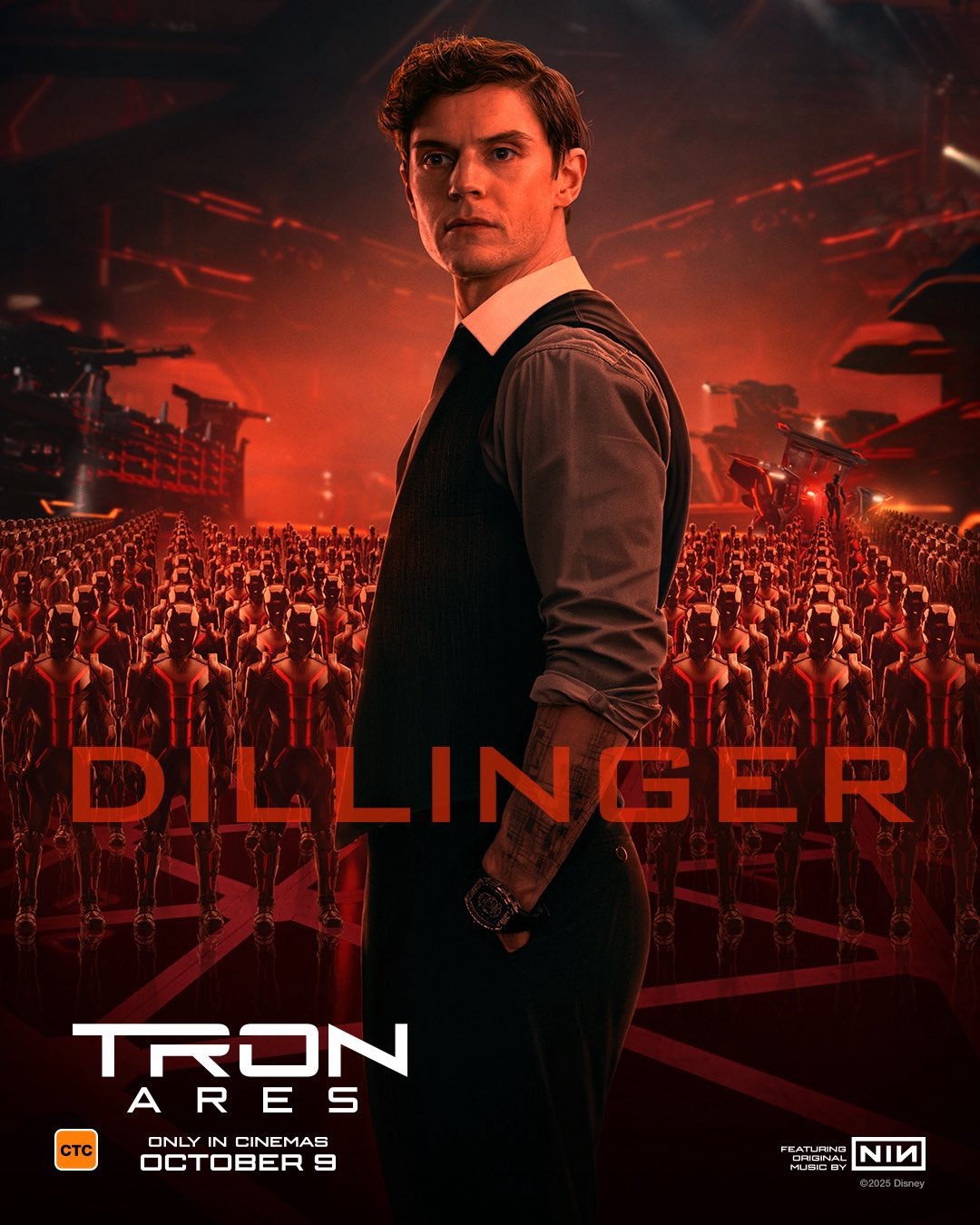 Трон: Арес, постер № 19