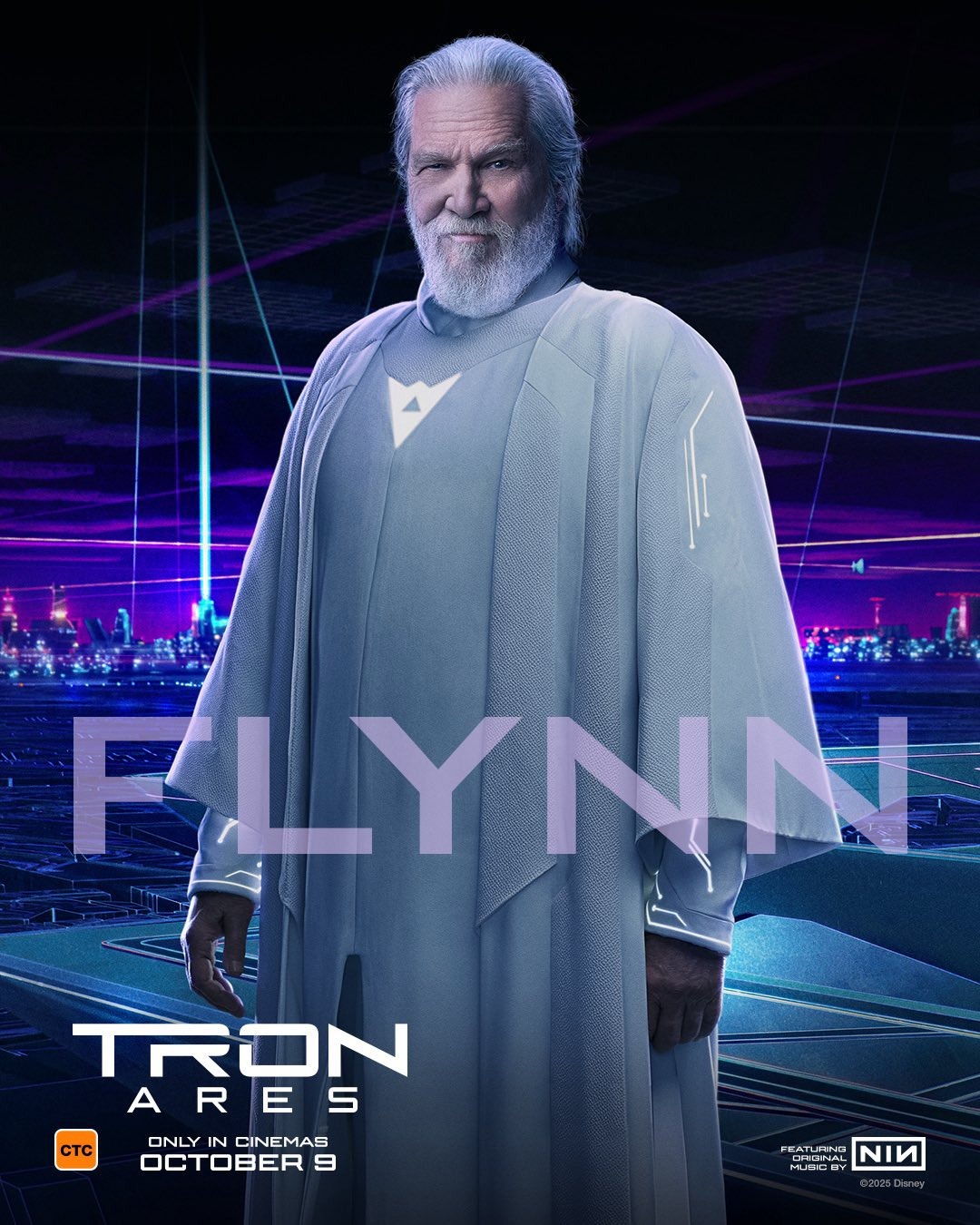 Трон: Арес, постер № 21