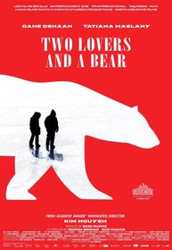 Влюблённые и медведь