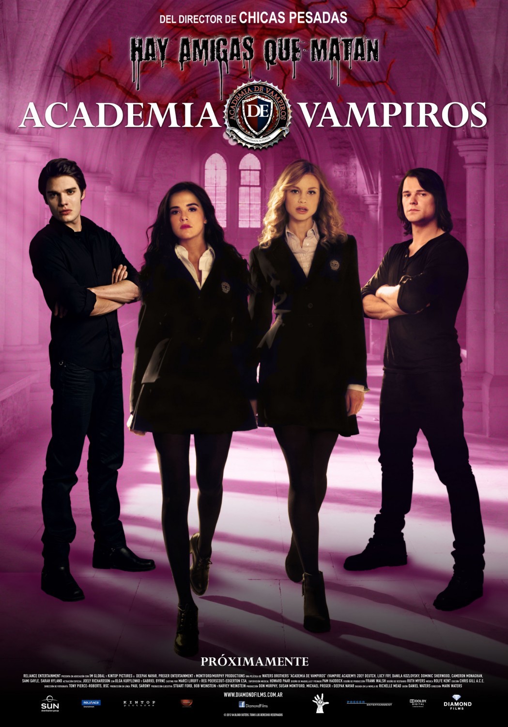 Академия вампиров, постер № 12