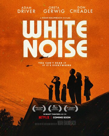 Постеры фильма «Белый шум»
