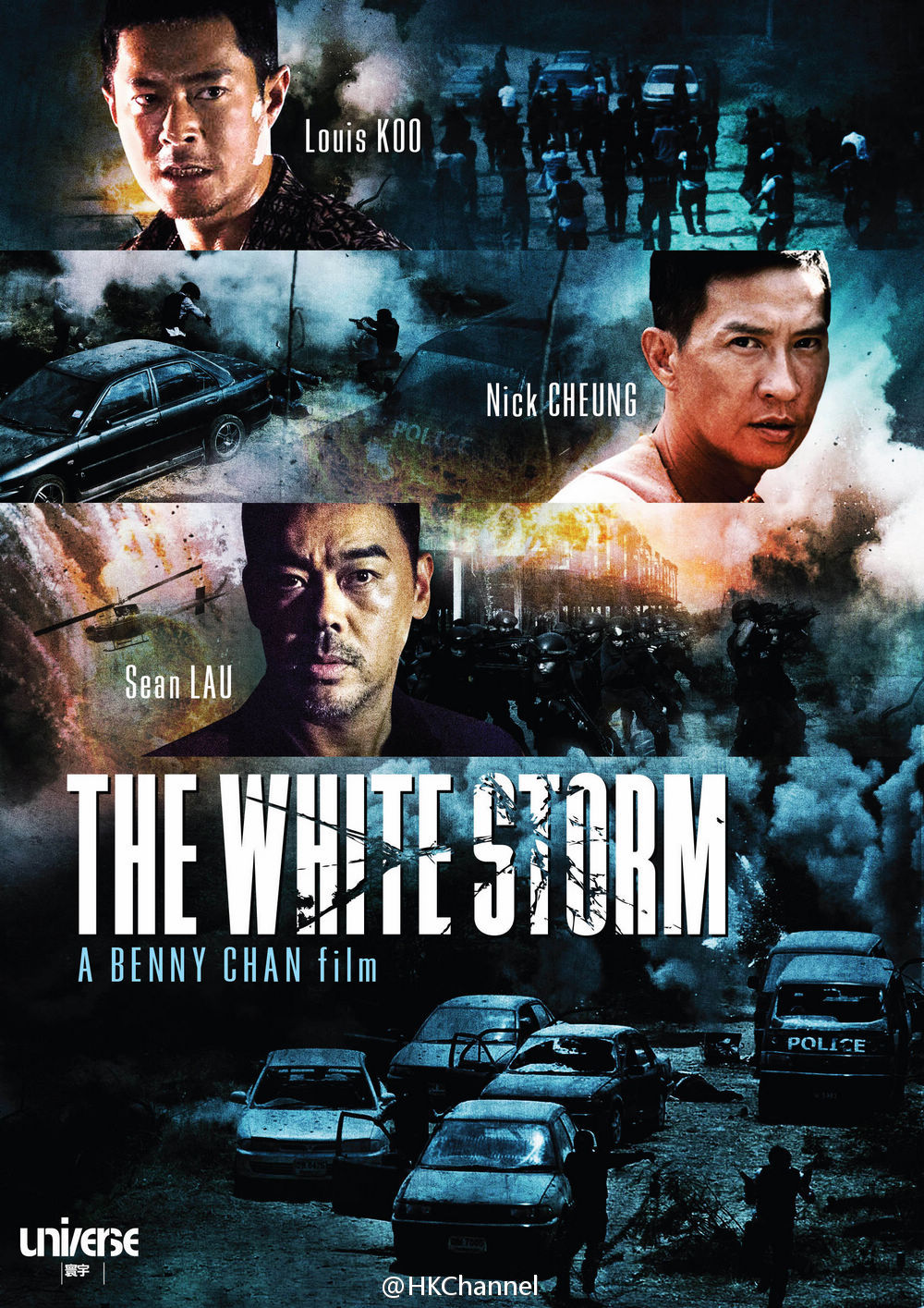 Белый шторм, постер № 2