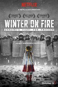 Постеры фильма «Зима в огне: Борьба Украины за свободу»