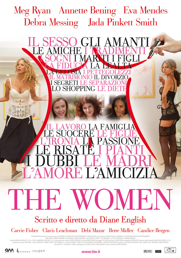 Женщины, постер № 2