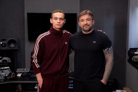 Баста. Начало игры