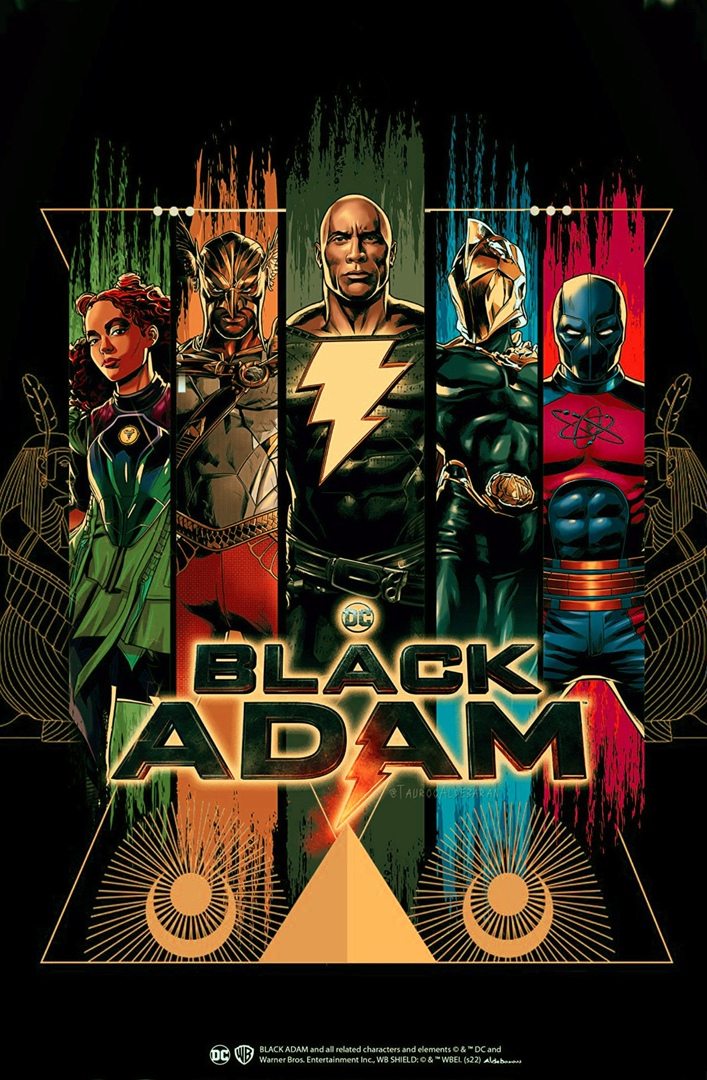 Чёрный Адам, кадр № 46