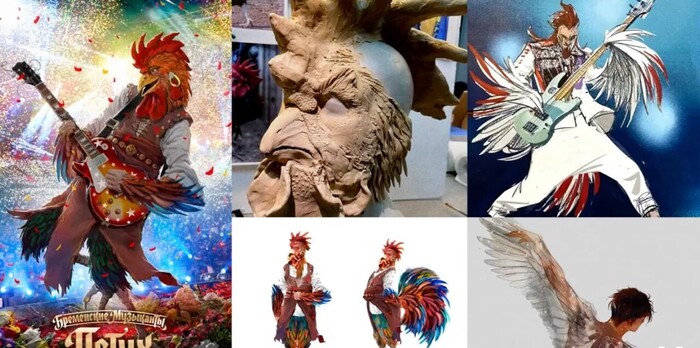 Фильм «Бременские музыканты» — трейлеры, дата выхода | КГ-Портал