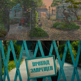 Промо-арт фильма «Чебурашка» Промо-арт фильма «Чебурашка»