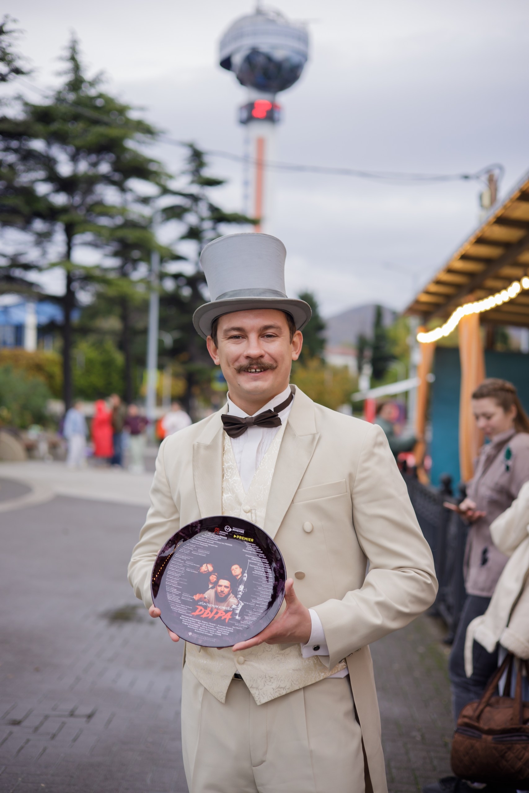 Дыра, кадр № 2