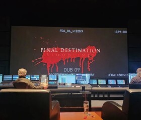 Пункт назначения: Узы крови