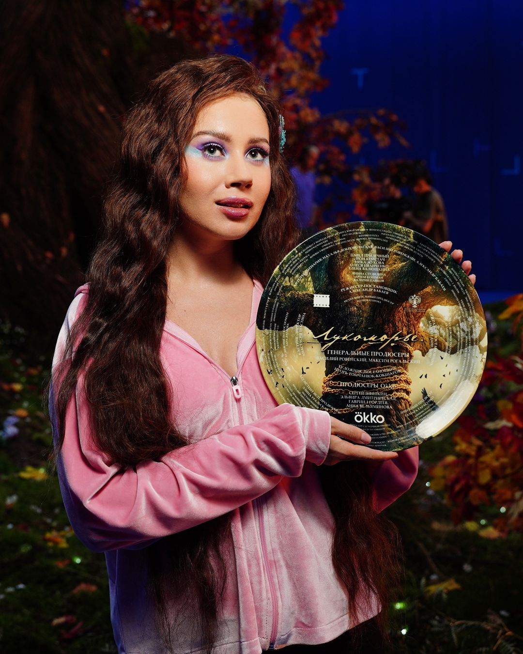 Лукоморье, кадр № 2