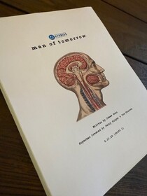 Человек завтрашнего дня