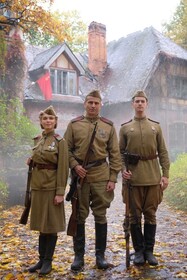 Отец