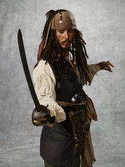 Пираты Карибского моря: На краю света