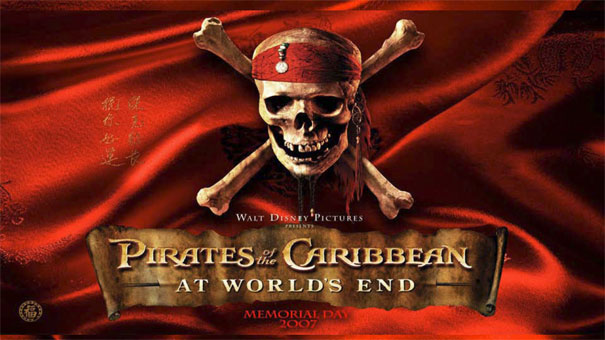 Пираты Карибского моря: На краю света, кадр № 8