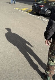 Стрит Файтер