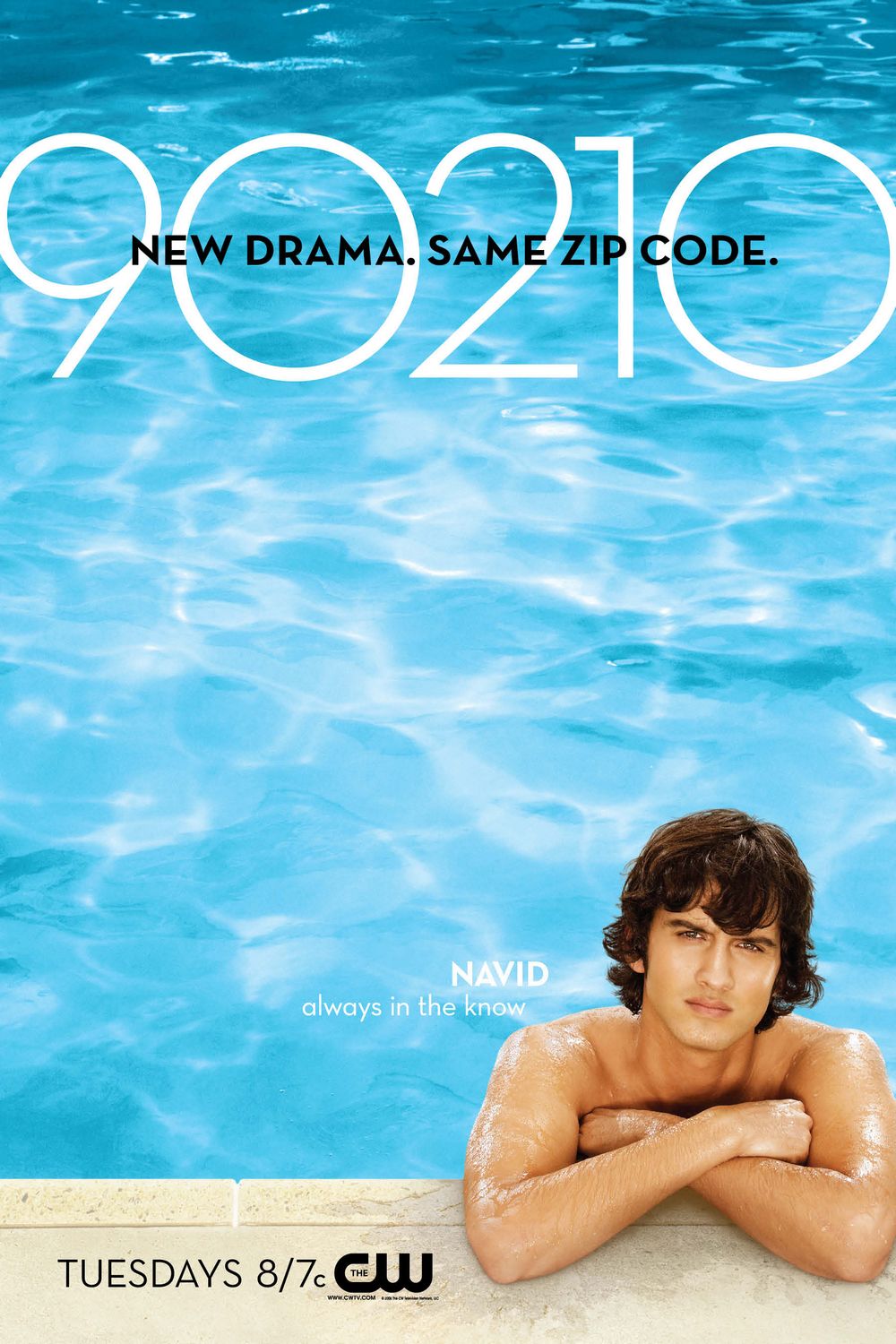 Беверли-Хиллз 90210: Новое поколение, постер № 5