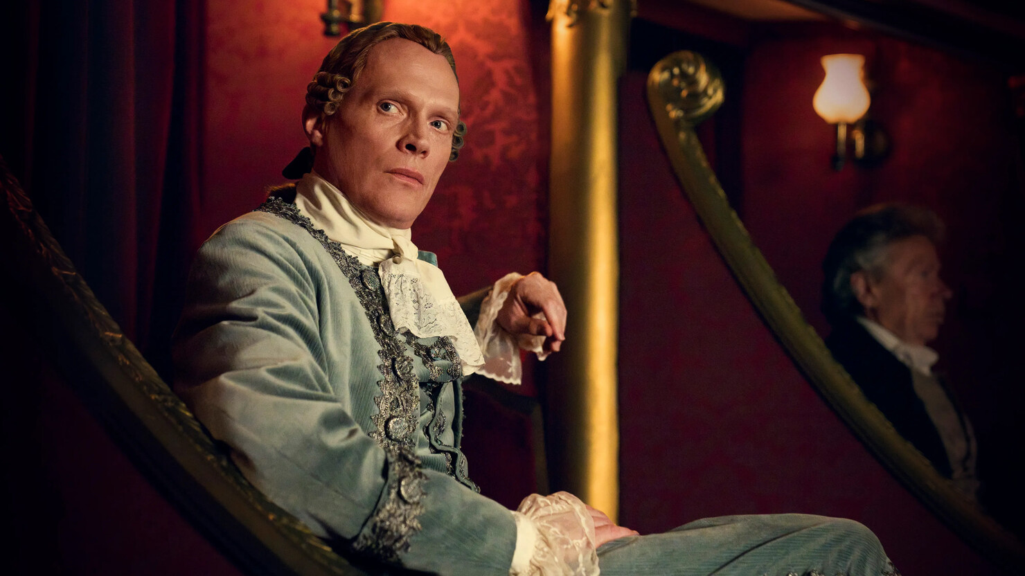 Сериал «Амадей» / Amadeus (2025) — трейлеры, дата выхода | КГ-Портал