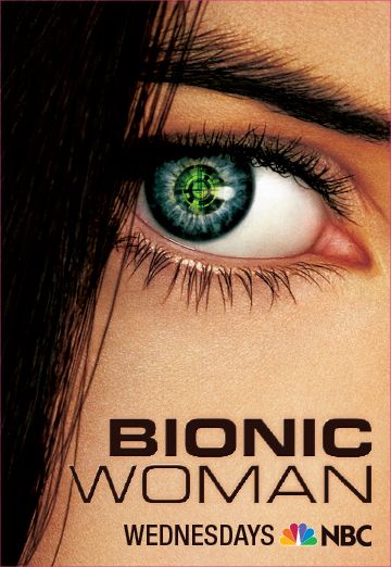 Бионическая женщина, постер № 1