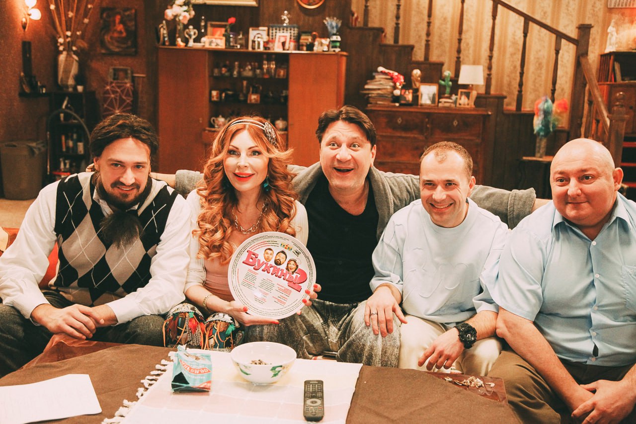 Букины, кадр № 4