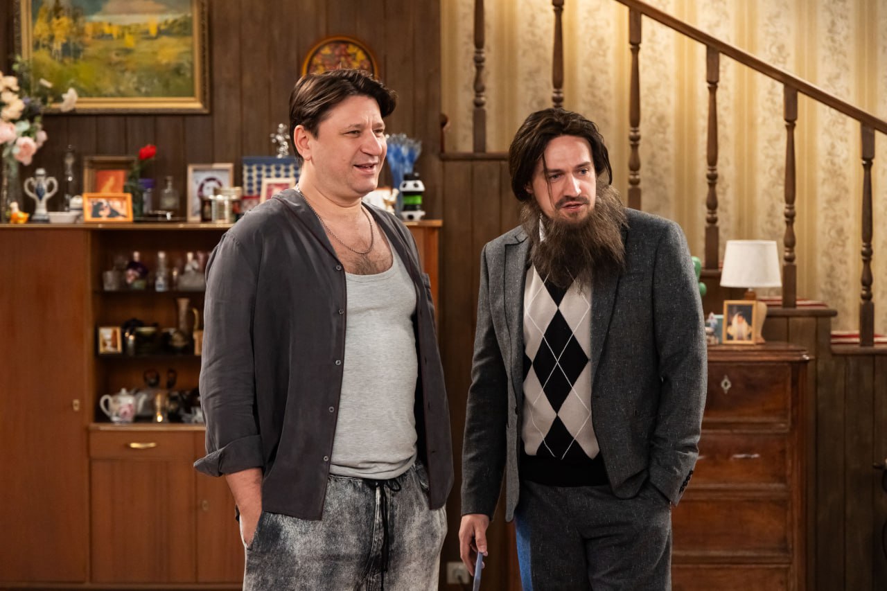 Букины, кадр № 5