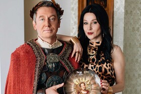 Промо-арт сериала «Цезарь»