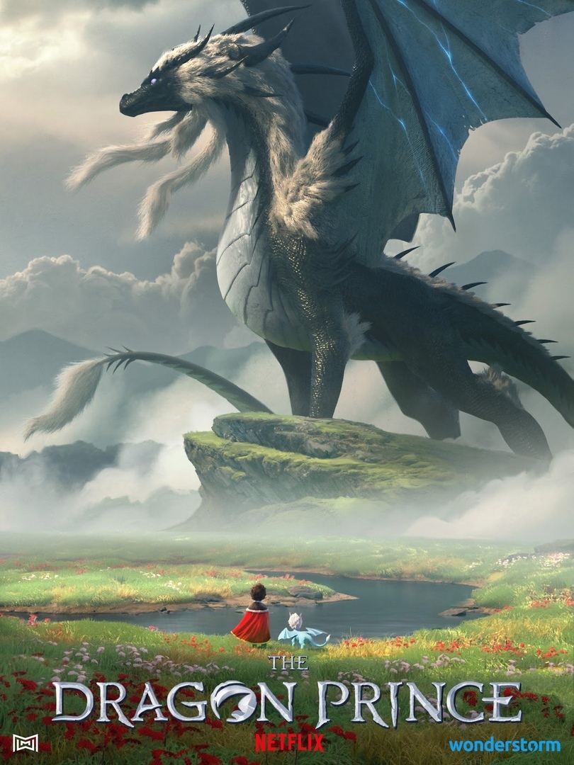Принц драконов, постер № 8