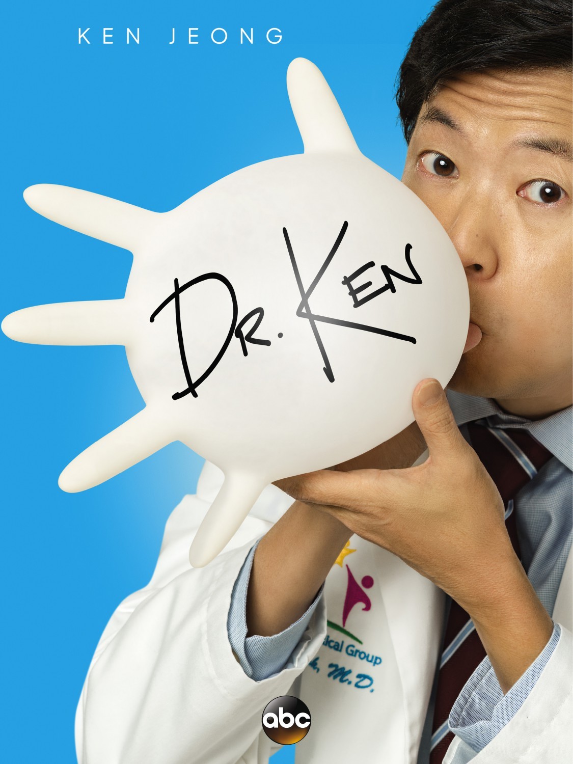 Доктор Кен, постер № 1