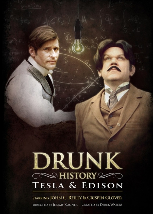Пьяная история, постер № 2