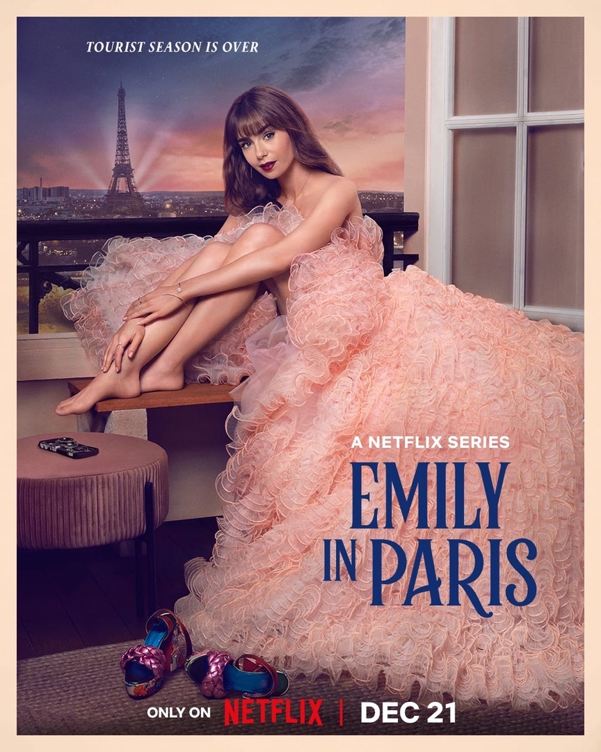 Эмили в Париже, постер № 13