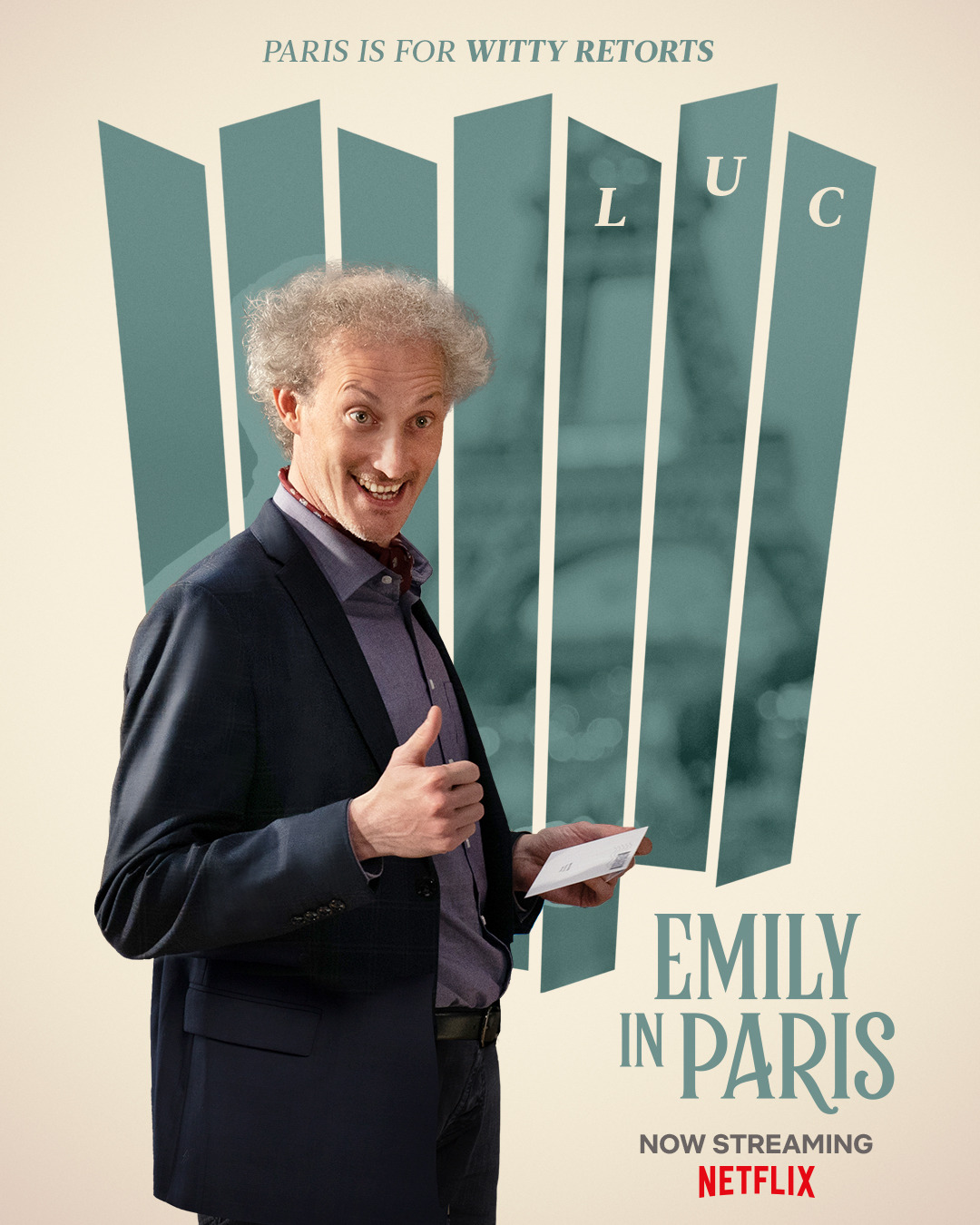 Эмили в Париже, постер № 7